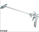 【ポイント10倍】近畿製作所 特殊スプレーガン CREAMY(KL)63-2050 (カップ別売)