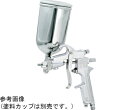 【ポイント10倍】近畿製作所 スプレーガン CREAMY(KL)63A-10 (カップ別売)