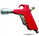 【ポイント5倍】近畿製作所 エアーダスターガン K-605-0CC