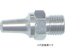 【ポイント5倍】近畿製作所 エアーダスターガンノズル K-605-0N (ノズルのみ)
