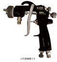 近畿製作所 スプレーガン K-HM-R13S