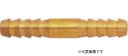 近畿製作所 ホース継手 NO.13 タケノコ外径φ9(1/4)