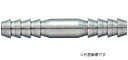 【ポイント5倍】近畿製作所 ホース継手 NO.13S タケノコ外径φ11(3/8)