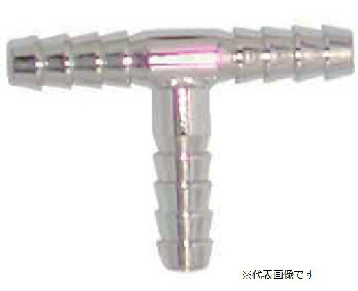 y|Cg10{zߋE쏊 T^z[Xp NO.13T-7 ^PmROa7