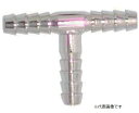 【ポイント5倍】近畿製作所 T型ホース継手 NO.13T-7 タケノコ外径φ7