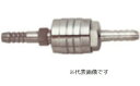 近畿製作所 エアージョイントセット NO.26 1/4