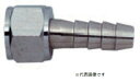 近畿製作所 ホースジョイント NO.3 G1/4×7mm