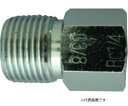 【ポイント5倍】近畿製作所 異径ニップルソケット NO.92TC G3/8×RC1/4