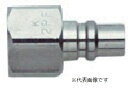 【ポイント5倍】近畿製作所 メネジプラグ NO.2PF