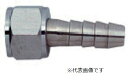 近畿製作所 エアージョイントセット NO.31