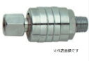【ポイント5倍】近畿製作所 エアージョイントセット NO.34
