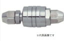 【ポイント5倍】近畿製作所 エアージョイントセット NO.35