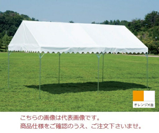 【直送品】 岸工業 ブルドック エコノミー 0号 1K×1.5K(オレンジ×白) 【個人宅不可】 【大型】