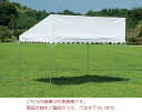 【直送品】 岸工業 ブルドック 片ながれ 0号 1K×1.5K(白) 【個人宅不可】 【大型】