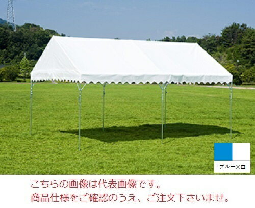 【ポイント10倍】【直送品】 岸工業 ブルドック セーフティー 1号 1.5K×2K(ブルー×白) 【個人宅不可】 【大型】