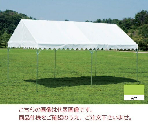 【ポイント5倍】【直送品】 岸工業 ブルドック エコノミー 1号 1.5K×2K(若竹) 【個人宅不可】 【大型】