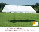 【ポイント5倍】【直送品】 岸工業 ブルドック エコノミー 1号 1.5K×2K(オレンジ×白) 【個人宅不可】 【大型】(4)