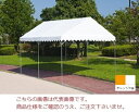 【ポイント10倍】【直送品】 岸工業 ブルドック スロープ 1号 1.5K×2K(オレンジ×白) 【個人宅不可】 【大型】