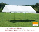 【ポイント5倍】【直送品】 岸工業 ブルドック エコノミー 5号 3K×5K(オレンジ) 【個人宅不可】 【大型】(4)