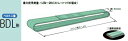 【ポイント10倍】【直送品】 キトー エンドレススリング(ベルト二重) BDL016 (BDL形 25mm×1m) (BDL016-1) 《繊維スリング》(2)