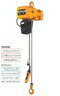 【直送品】 キトー エクセルER2 1速形 ER2-003H-6M (250kg 揚程6M)(4)