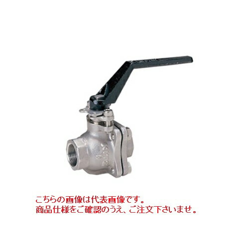 【ポイント10倍】キッツ (KITZ) ボールバルブ (SCS13A) 10UT 65A (2 1/2B) 《ステンレス鋼》
