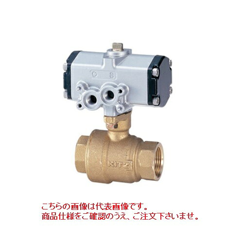 【ポイント10倍】キッツ (KITZ) 黄銅・青銅製ボールバルブ C-TFE 40A (1 1/2B) 《自動操作》(4.0)
