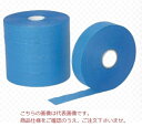 【ポイント10倍】【直送品】 KLASS(極東産機) ブルーカットテープ 太巻(4巻) 幅45mm×400m巻 (11-1846)(4)