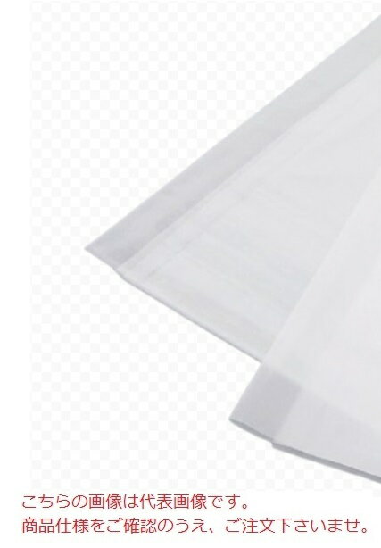 【ポイント5倍】【直送品】 KLASS(極東産機) 養生袋フクロウ(10枚入) 11-4051