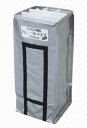 【直送品】 KLASS(極東産機) ハニーボックス ミニ立体養生 11-4061(3)