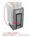 【ポイント10倍】【直送品】 KLASS(極東産機) ハニーボックス用 コブクロ 11-4063