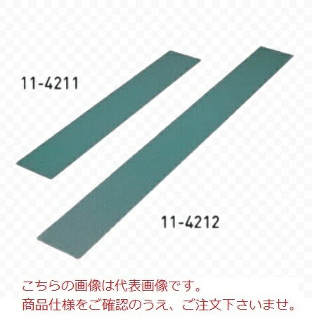 KLASS(極東産機) クロスカッティング