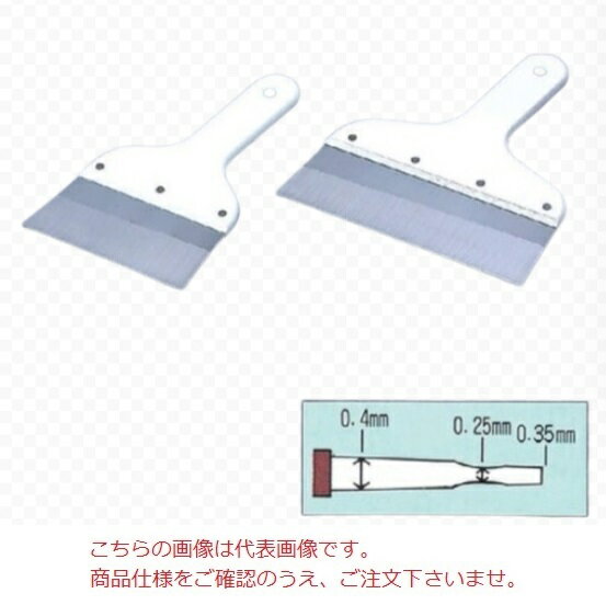【直送品】 KLASS(極東産機) パテベラ TAKUMI 4寸(ステン) (12-2351)