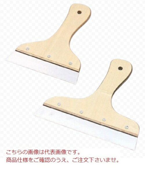 【ポイント10倍】【直送品】 KLASS(極東産機) ライトカッター 7寸(1.0mm厚) (12-2828)
