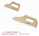 【直送品】 KLASS(極東産機) X(クロス) 地ベラ 12-2862