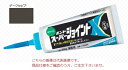 《仕様》●容量：500g入●主成分：アクリル樹脂●色：ダークセピア●1ケース18本入(6本×3箱)■用途●壁紙のはがれ防止●天井・壁面のコーナー・ドア枠・窓枠まわりのコーキング●下地のすき間、凹凸の補修《特長》●フィルム容器で押し出し性が良く、しぼり出しやすい。●つや消しタイプで仕上がりが目立ちにくい。●色付きノズルで視認性が良い。●ロングノズルで施工箇所に届きやすい。●被膜が軟らかいので切れにくい。●防カビ剤入り。《仕様》●容量：500g入●主成分：アクリル樹脂●色：ダークセピア●1ケース18本入(6本×3箱)■用途●壁紙のはがれ防止●天井・壁面のコーナー・ドア枠・窓枠まわりのコーキング●下地のすき間、凹凸の補修《特長》●フィルム容器で押し出し性が良く、しぼり出しやすい。●つや消しタイプで仕上がりが目立ちにくい。●色付きノズルで視認性が良い。●ロングノズルで施工箇所に届きやすい。●被膜が軟らかいので切れにくい。●防カビ剤入り。