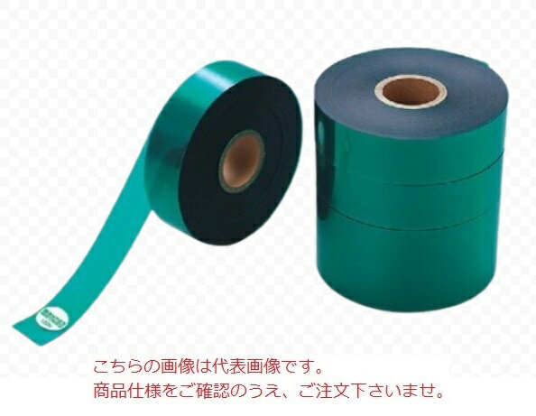 【ポイント5倍】【直送品】 KLASS(極東産機) グリーンセーフティ太巻 5巻入 (12-7177)(4)