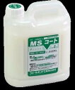 【ポイント10倍】【直送品】 KLASS(極東産機) 壁紙施工用下地調整剤 パラダインMSコート(水性) (12-8592)