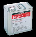 【直送品】 KLASS(極東産機) Hiコート(2L入) 12-8668 (下地処理用殺菌・防カビ剤)