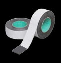 【直送品】 KLASS(極東産機) 防水用両面テープ NO.5958(0.45mm厚 50mm×20m巻) 23-7334(4)