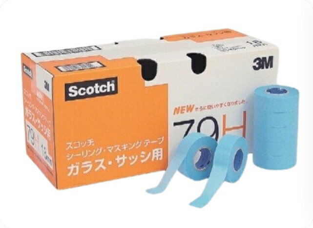 【直送品】 KLASS(極東産機) マスキングテープ NO.79H(18mm幅×18m巻)(70巻入) 83-4026