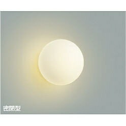 【ポイント5倍】【直送品】 コイズミ照明 ブラケット AB40004L 【送料別】