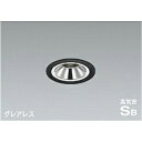 【ポイント10倍】【直送品】 コイズミ照明 高気密SBダウンライト AD1189B35 【送料別】