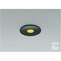 【ポイント5倍】【直送品】 コイズミ照明 高気密SBダウンライト AD40455L 【送料別】