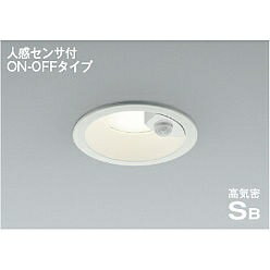 【直送品】 コイズミ照明 高気密SBダウンライト AD7143W35 【送料別】