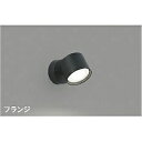 【直送品】 コイズミ照明 ブラケット AB54971 【送料別】