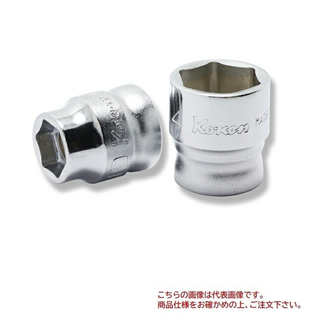  Z-EAL 3/8