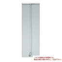 【ポイント5倍】コーケン T型ユニバーサルレンチ(ナットグリップ) 全長600mm 10mm 124M.600-10(2B)