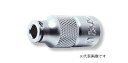 コーケン 3/8