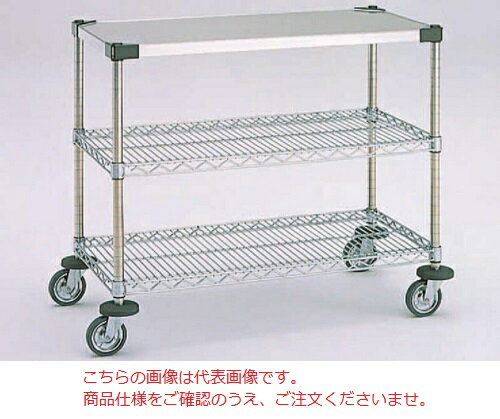 【ポイント5倍】【直送品】 エレクター ワーキングカート2型 NWT2E-S (111-07008) 【送料別】(4)